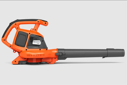 Husqvarna 120iBV battery-powered leaf blower/vacuum