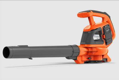 Husqvarna 120iBV battery-powered leaf blower/vacuum